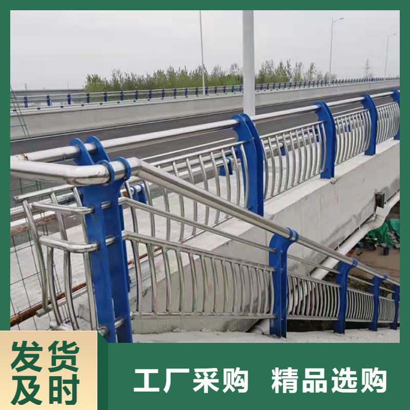 桥梁栏杆直接联系专注生产N年