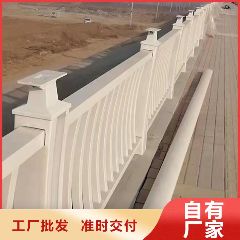 河南省三门峡桥梁桥梁防撞护栏工厂电话