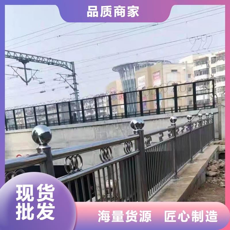 河南南阳市不锈钢复合管天桥栏杆
图片
