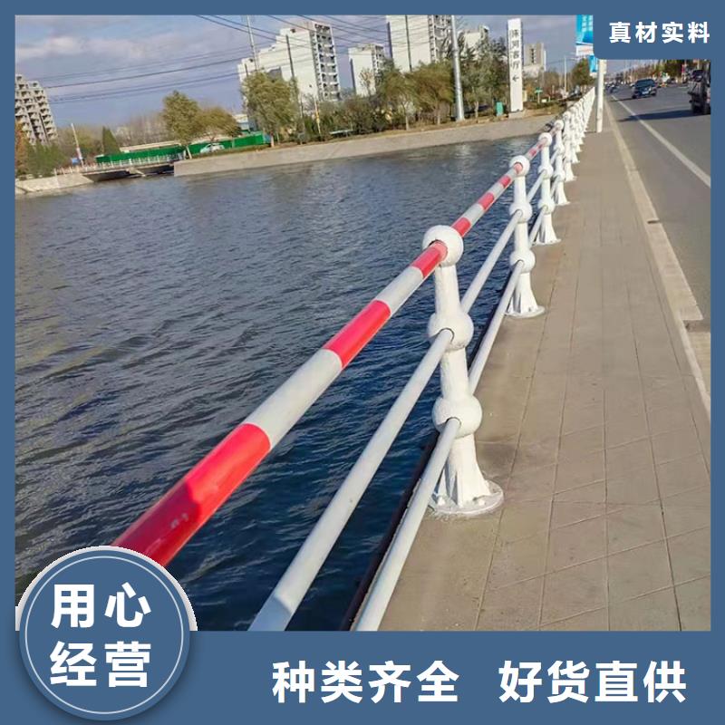 安徽省池州桥梁钢管栏杆定制厂家