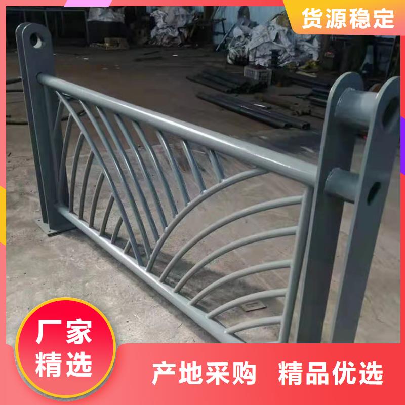 湖南省怀化桥梁钢护栏的定做厂家
