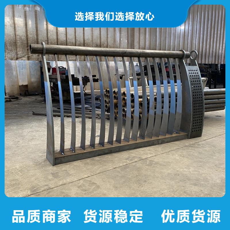 定制热镀锌喷塑防撞钢管护栏的生产厂家附近服务商