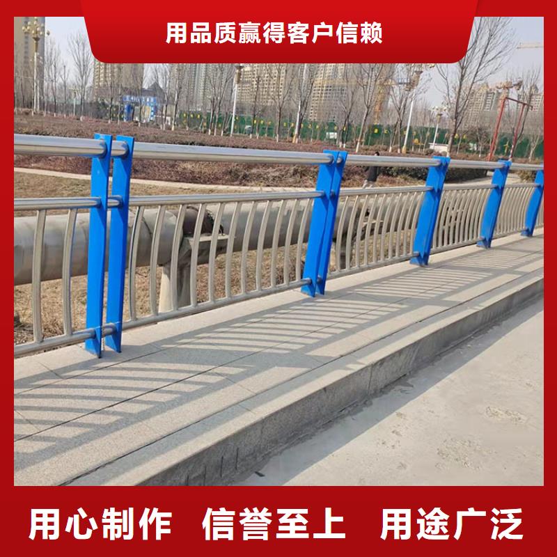 亚光201不锈钢复合管护栏产品资讯附近生产厂家