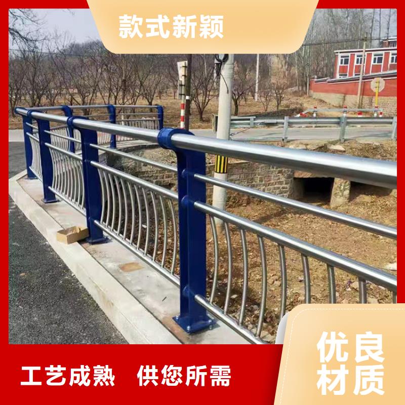 云南省怒江桥梁 不锈钢栏杆制作厂家