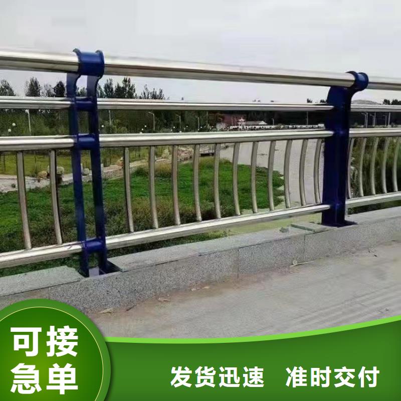 桥梁护栏防撞种类齐全质量安心
