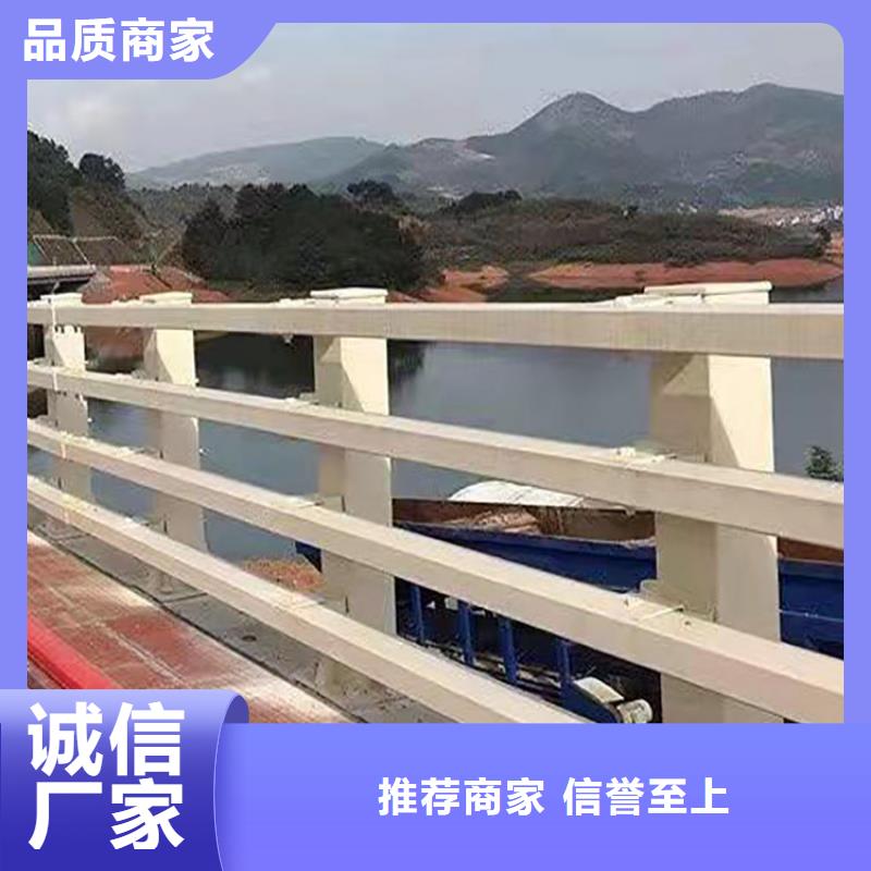 河南漯河市不锈钢河道护栏直接联系