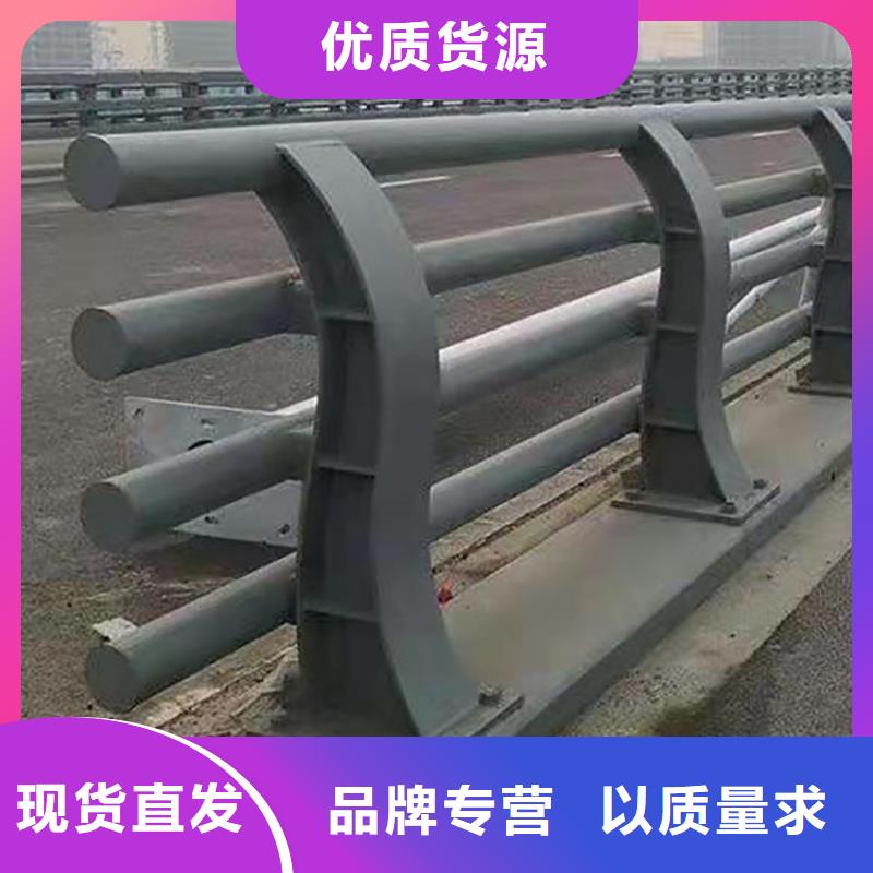 河南省郑州桥梁用防撞防护栏今日加工