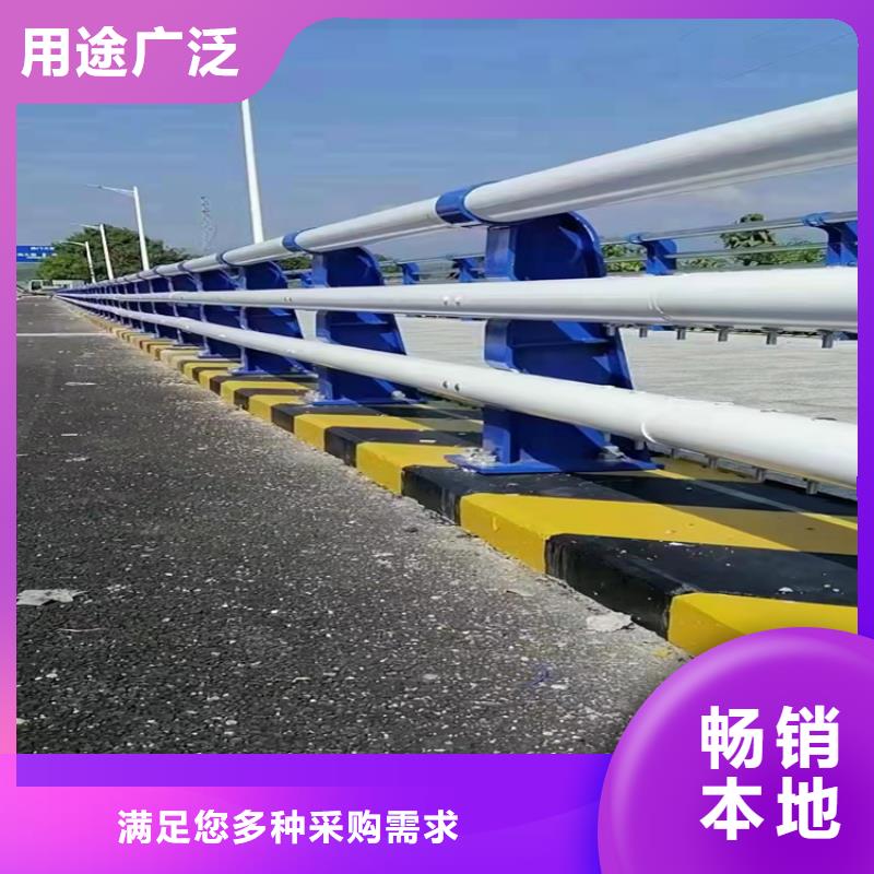 青海省玉树桥梁不锈钢安全护栏今日价格