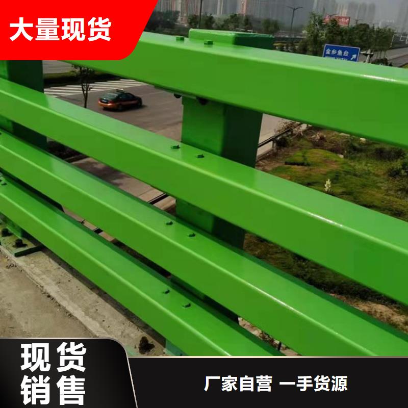 四川资阳市防撞栏杆有哪些样式
