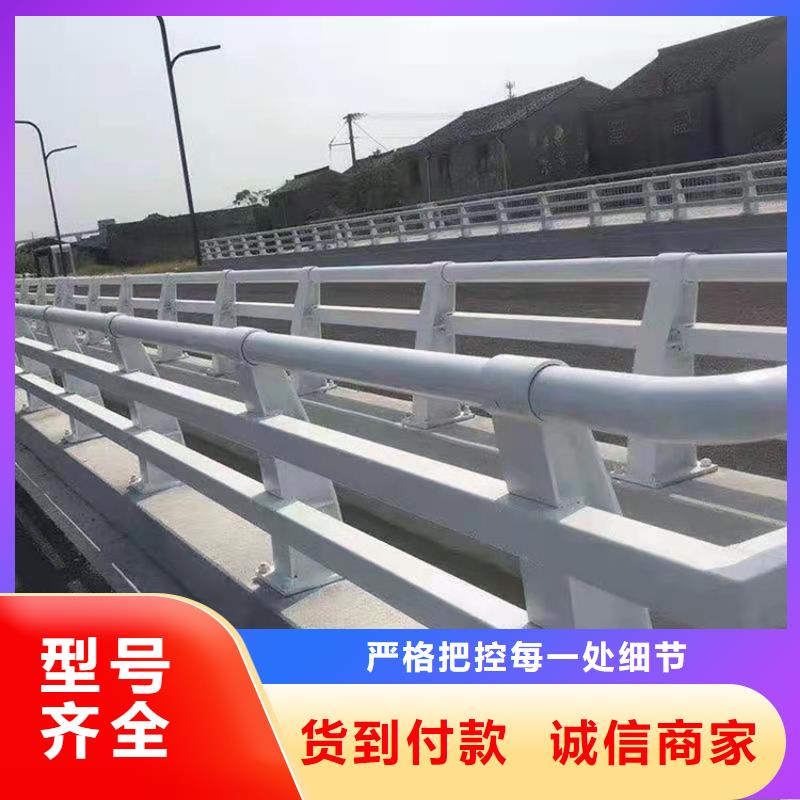 大桥钢护栏制造商严选材质