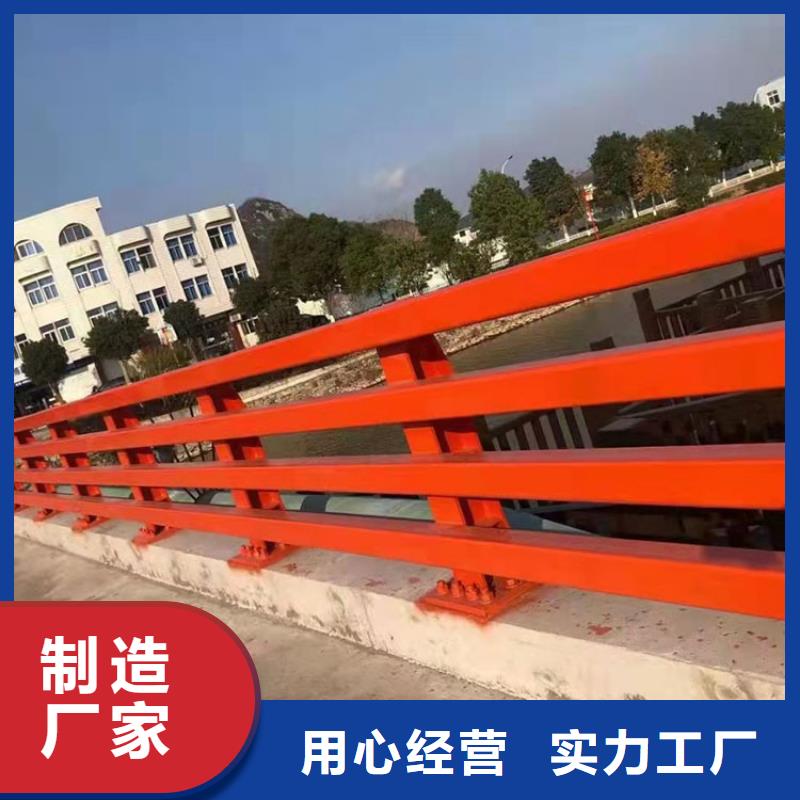 江西宜春市不锈钢复合管桥梁栏杆2022已更新