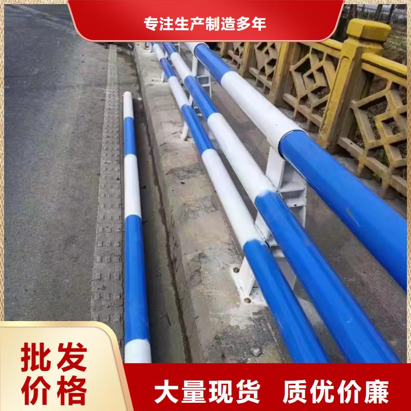 维吾尔自治区不锈钢复合管防撞桥梁价位当地服务商