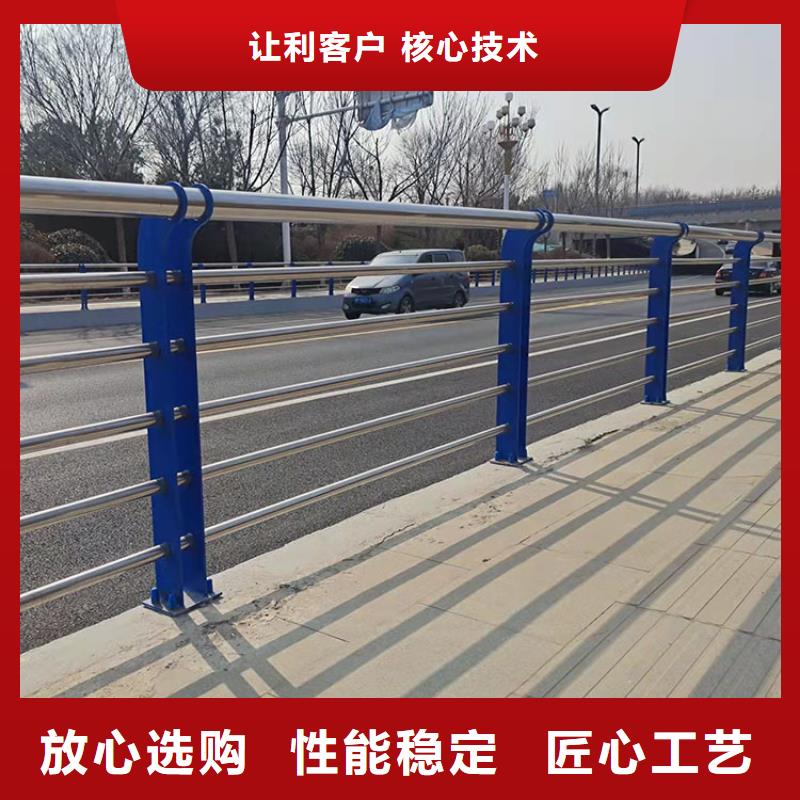 广西贺州桥梁防撞栏杆哪里有