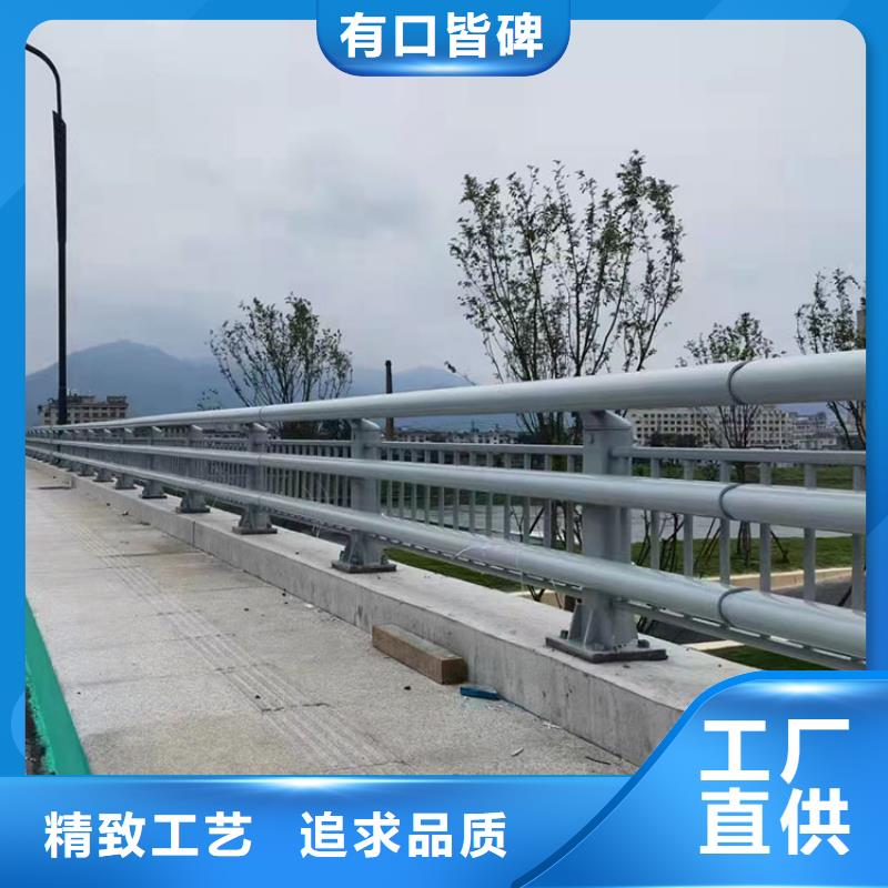 不锈钢复合管天桥栏杆实体厂家自有厂家