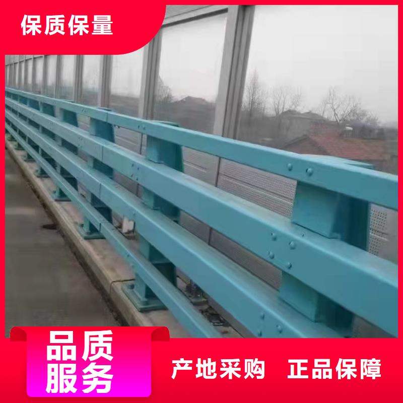 桥梁的护栏安装简单规格齐全
