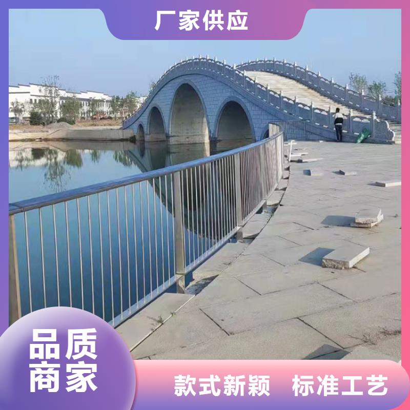 辽宁盘锦桥边护栏立柱品牌保证