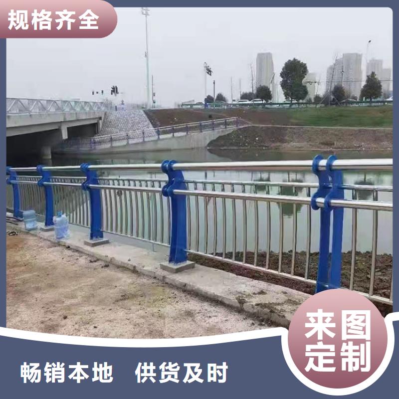 不锈钢复合管的桥梁护栏牢固防腐性好本地制造商