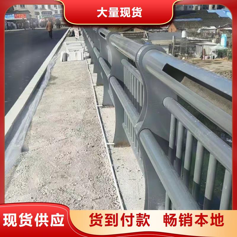 不锈钢碳素钢复合管桥梁护栏发布询价经销商