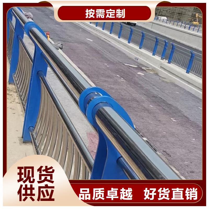 大桥护栏厂家制造符合行业标准
