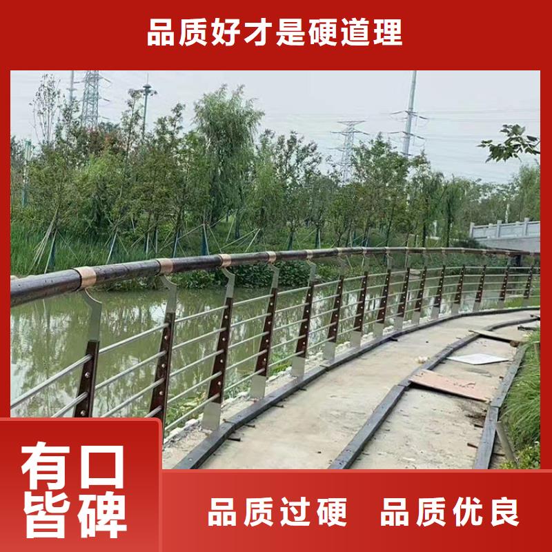 安徽淮北Q235B桥梁防撞护栏今日价格