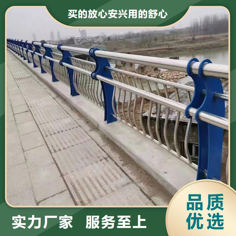 河南洛阳河道金属栏杆多种规格供您选择