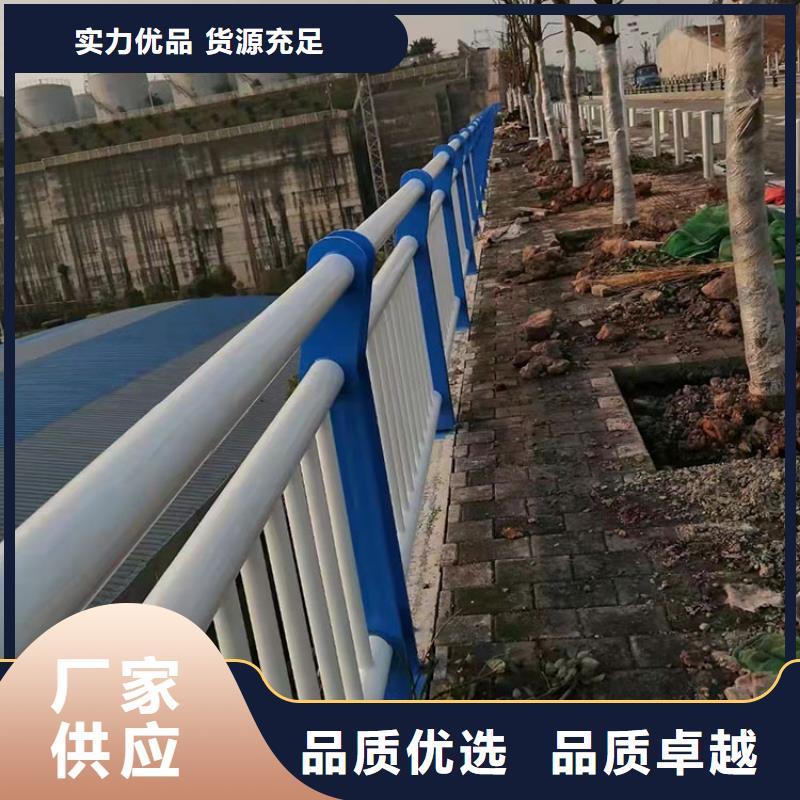 青海海东桥梁牛角护栏工程公司