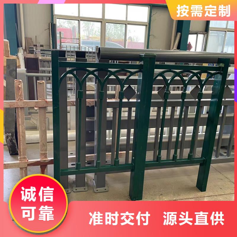 河南信阳公路桥防撞护栏专业技术