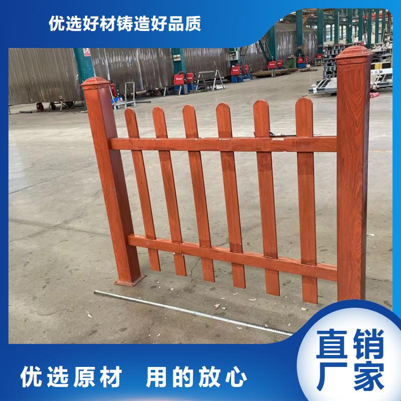 防撞护栏上的钢管栏杆可按需求支持定制贴心售后