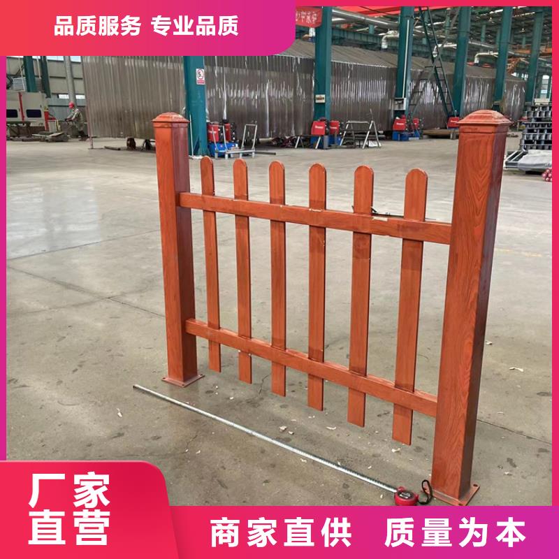 乐东县
Q345B桥梁护栏厂家-长期有效市场行情