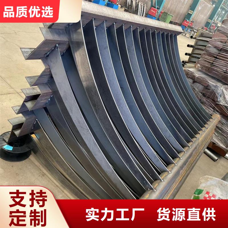广东中山碳素钢不锈钢复合管栏杆今日加工