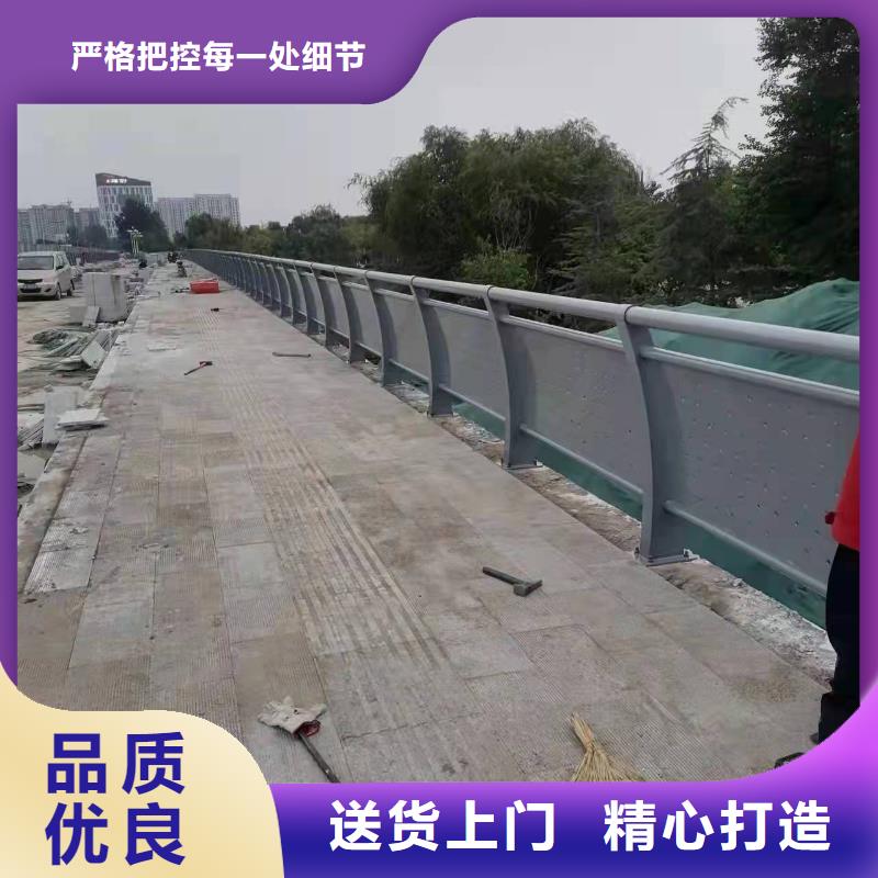 广东省梅州市五华县防撞不锈钢复合管护栏精品货源