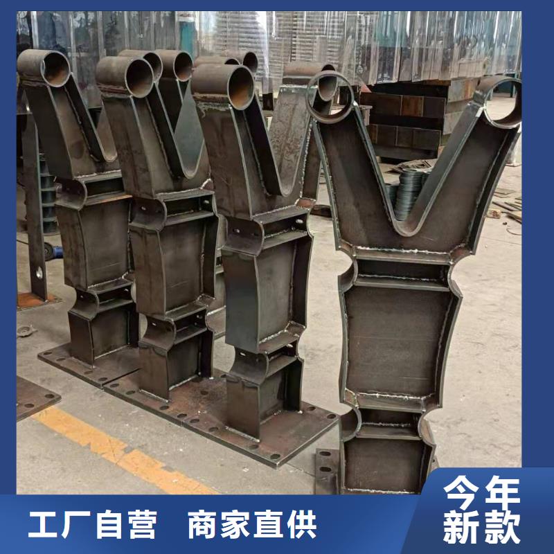 湘潭河道栏杆实体厂家质量有保障