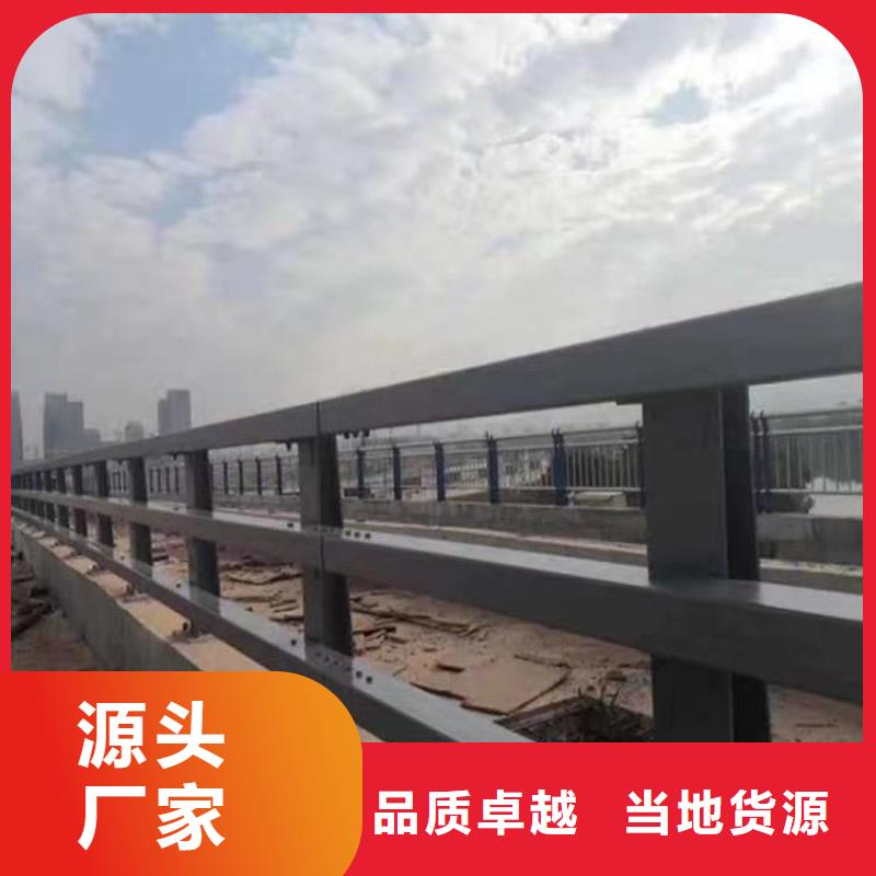安徽省六安市金寨县防撞不锈钢复合管护栏实时报价