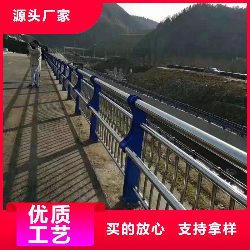 安徽省滁州市来安县201不锈钢桥梁护栏优质护栏厂家