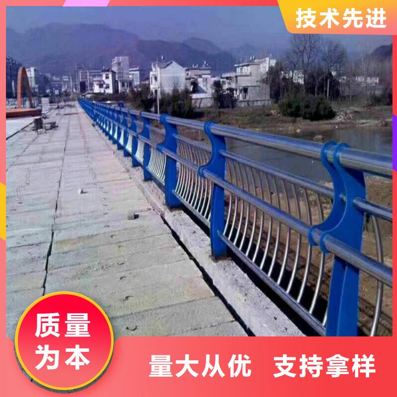 新疆克拉玛依不锈钢复合管河道护栏安全性高