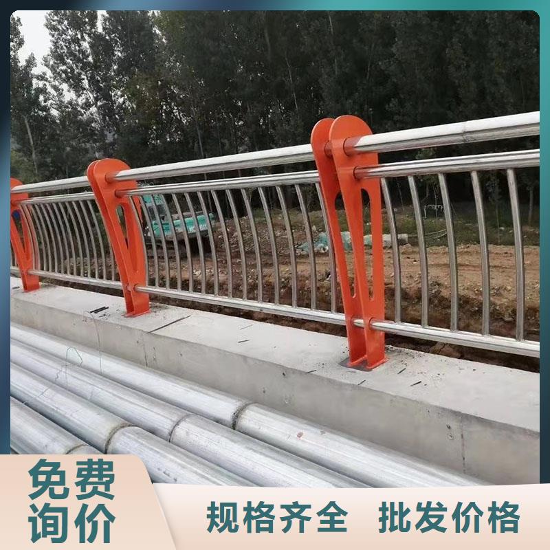 江西省赣州市兴国县防撞不锈钢复合管栏杆按需定制