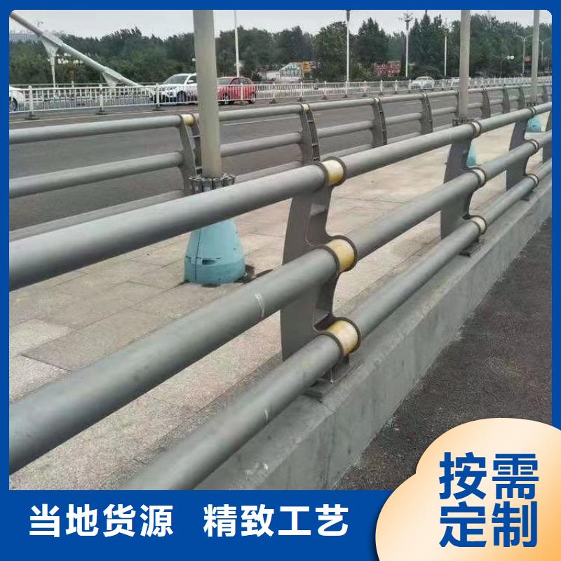 天元区201桥梁栏杆优质护栏厂家价格透明