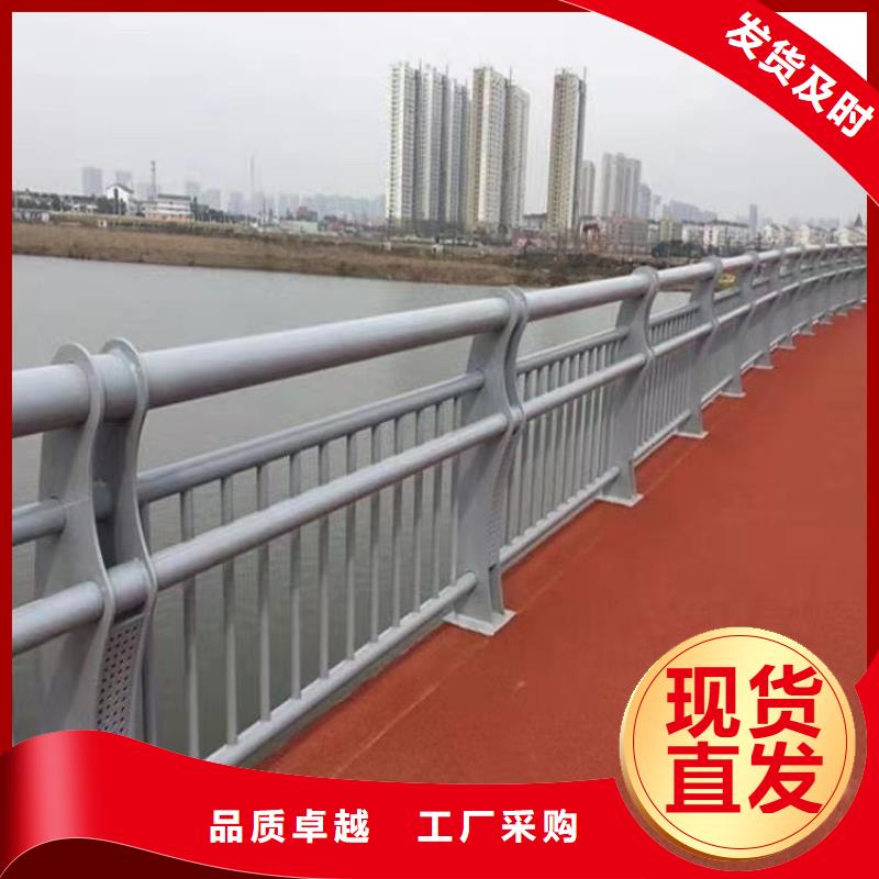 不锈钢复合管河道护栏设计生产安装一条龙服务价格低