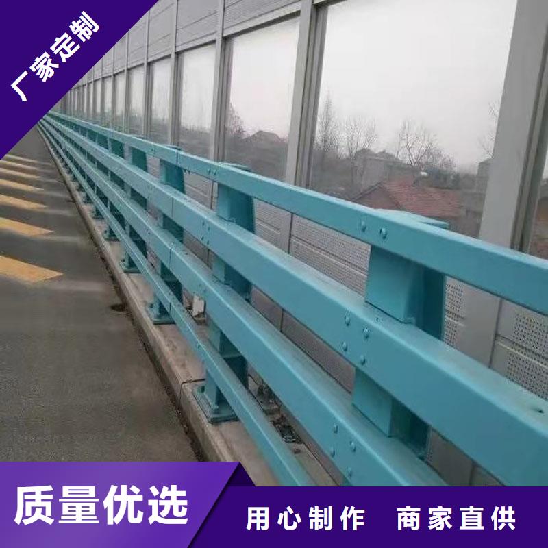 江西省萍乡市上栗县201不锈钢桥梁护栏安全性高