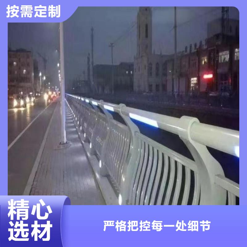 云南省红河市开远市不锈钢复合管道路护栏美观实用