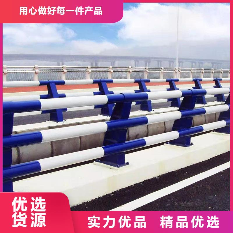 宁波河道栏杆优良品质做工细致