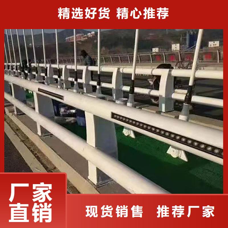 贵州毕节喷塑不锈钢护栏立柱安全性高