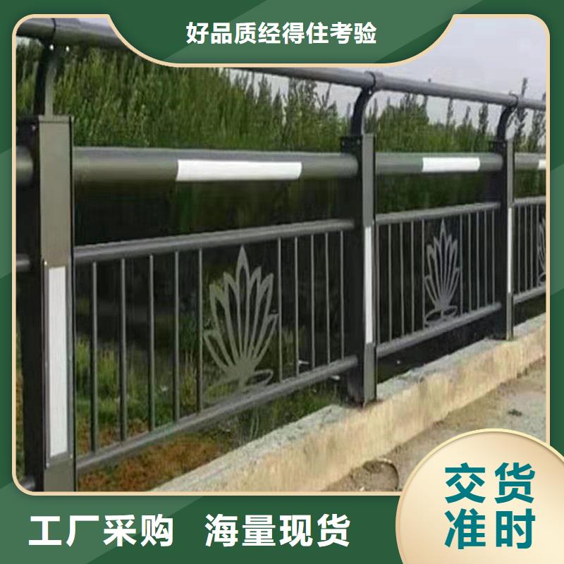 黑龙江省大庆市让胡路区304不锈钢桥梁护栏护栏厂家直销