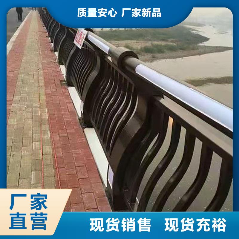 原平市201不锈钢复合管桥梁护栏源头厂家实力商家推荐