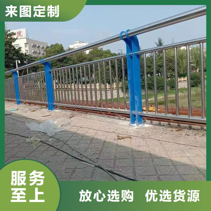 武邑县201不锈钢桥梁护栏价格优惠厂家货源