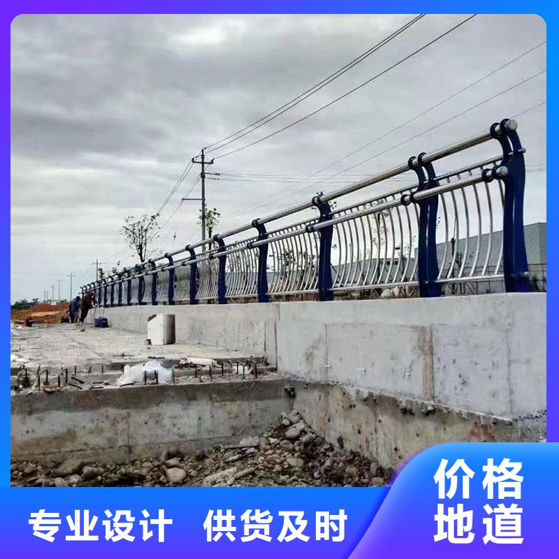朔州桥梁栏杆-诚信经营当地服务商