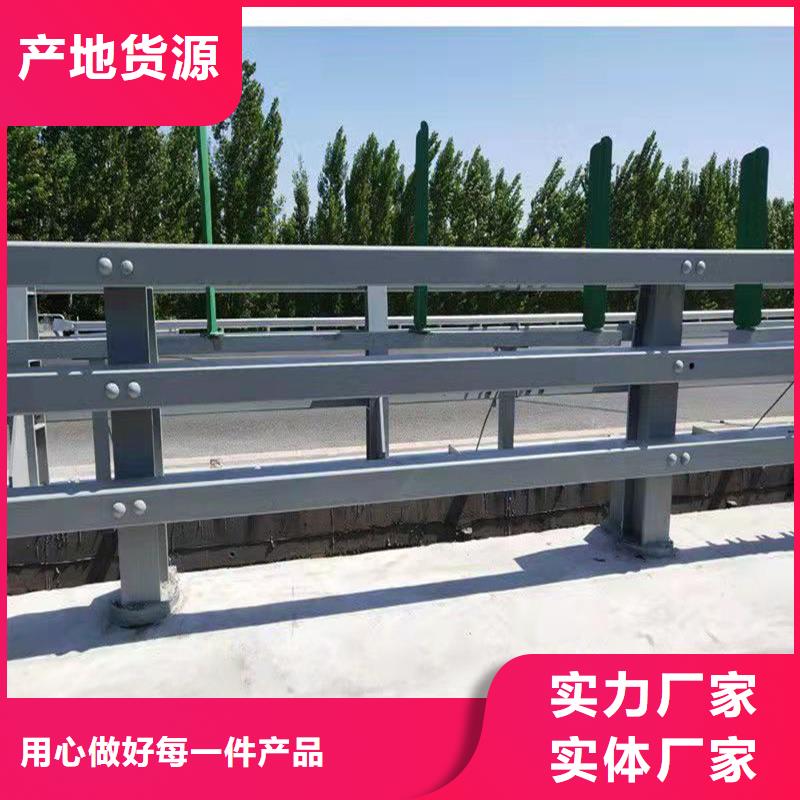 湘潭河道栏杆厂家-友康管业有限公司