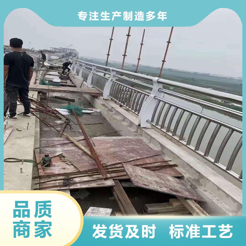 永州河道栏杆产地工艺成熟