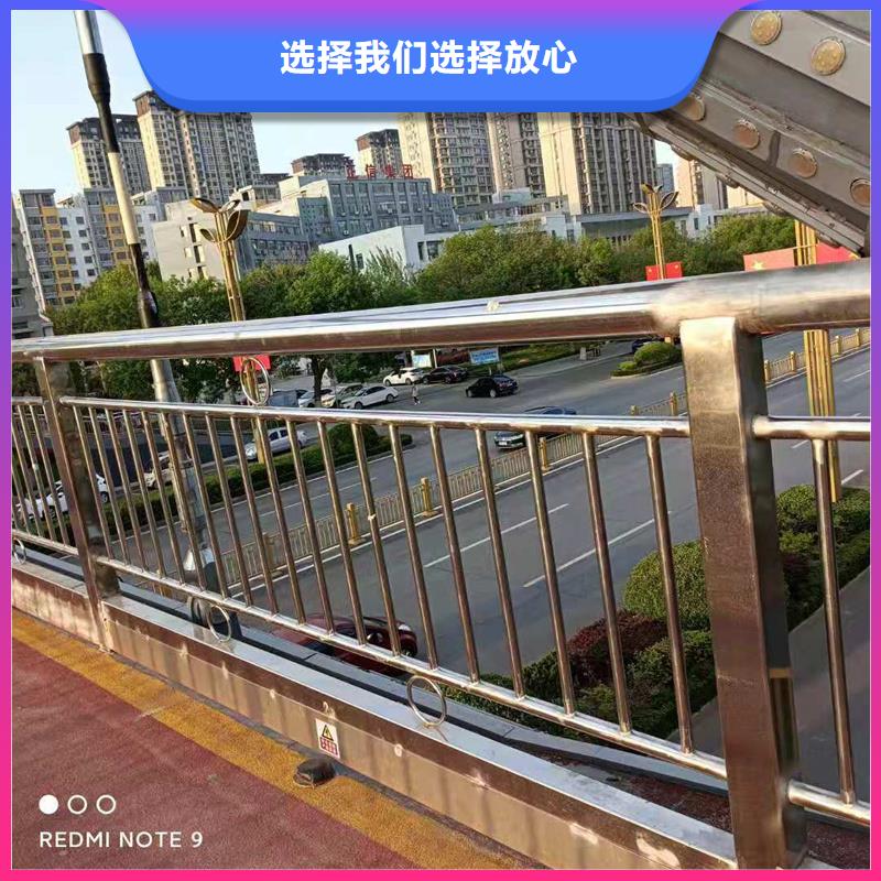 凤翔县201不锈钢桥梁护栏牢固耐用用心制造