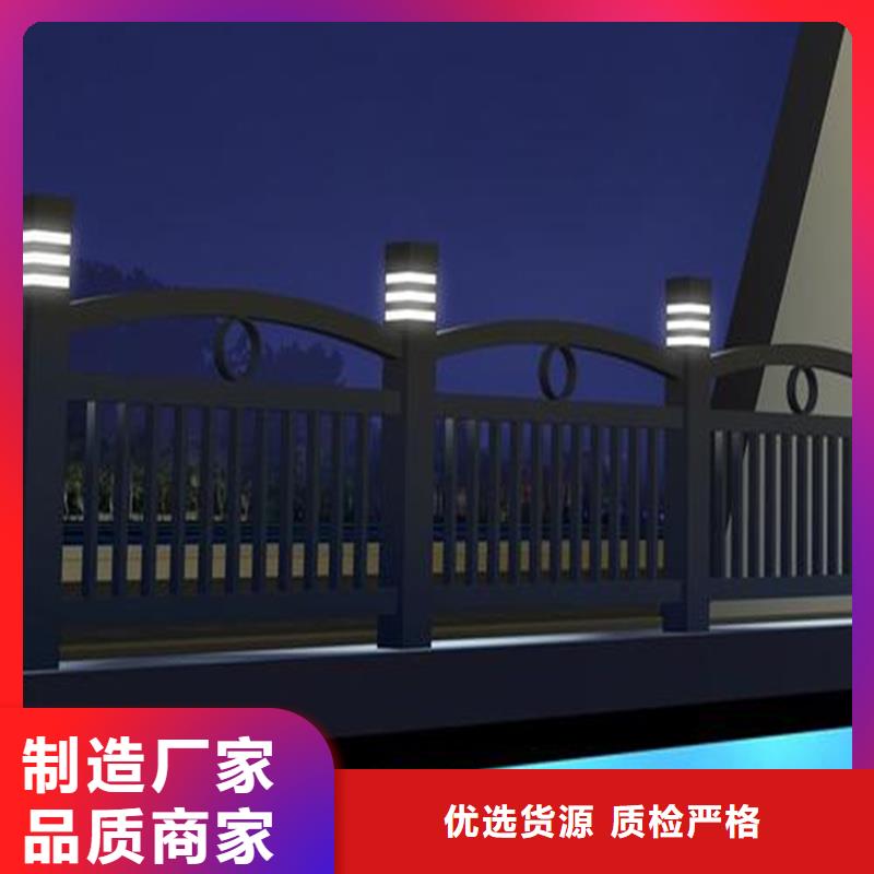 湖南省湘潭市湘乡市防撞桥梁栏杆设计生产安装一条龙服务